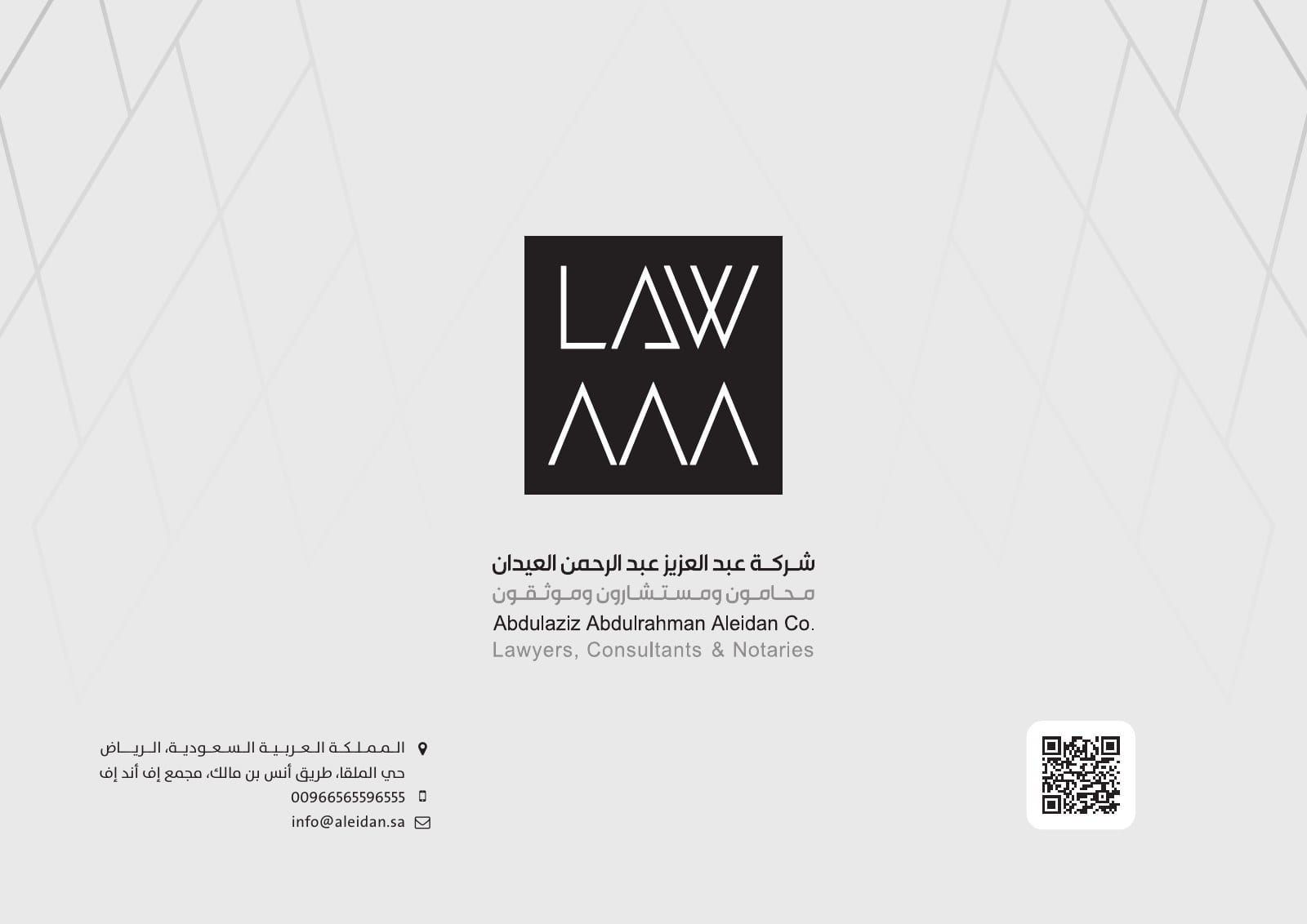 من الملف التعريفي — 1