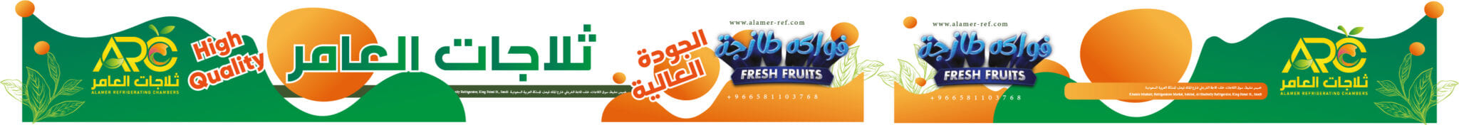 من التغليف — 2