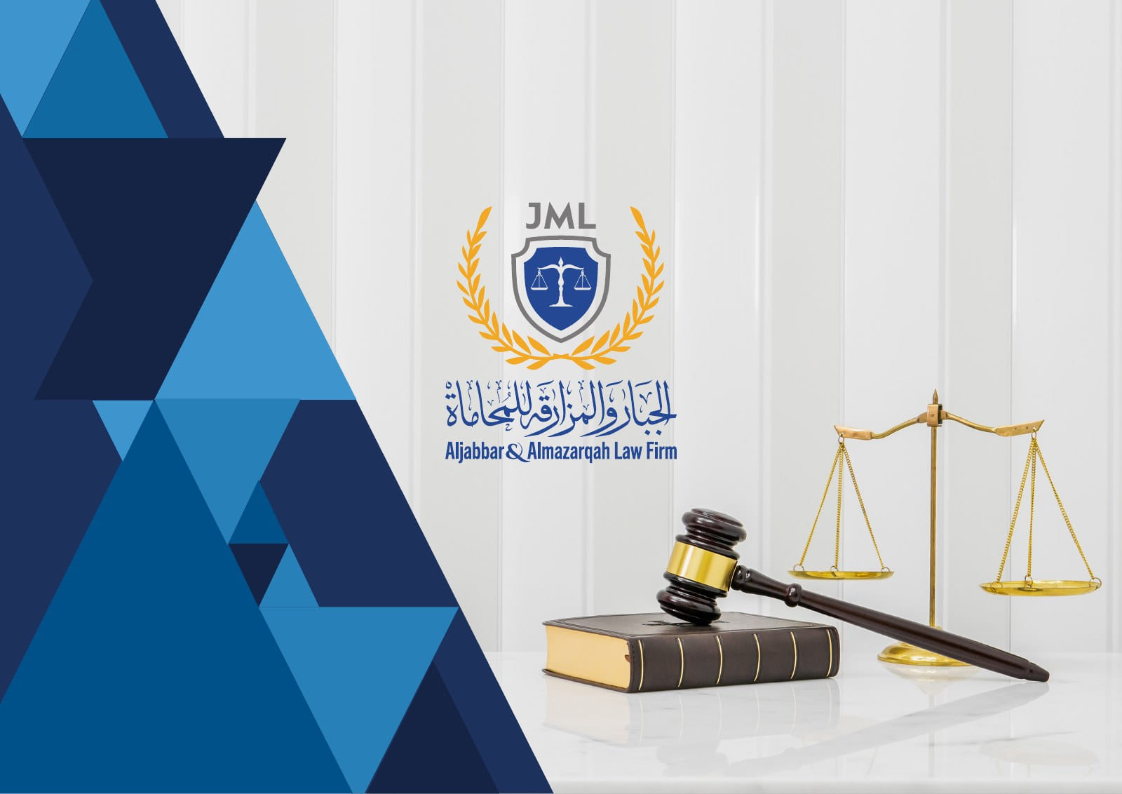 من الملف التعريفي — 1