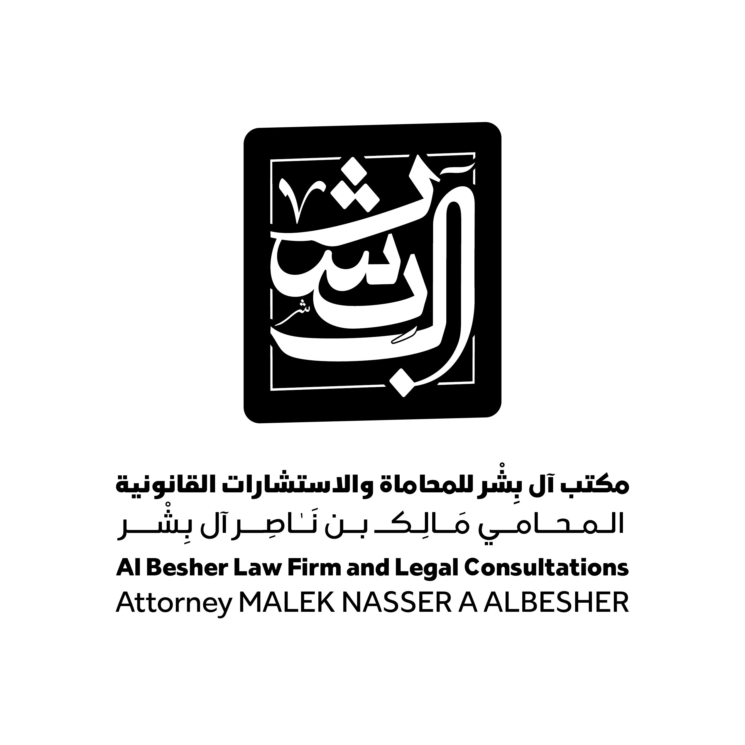 تلوين الشعار — النسخة 4