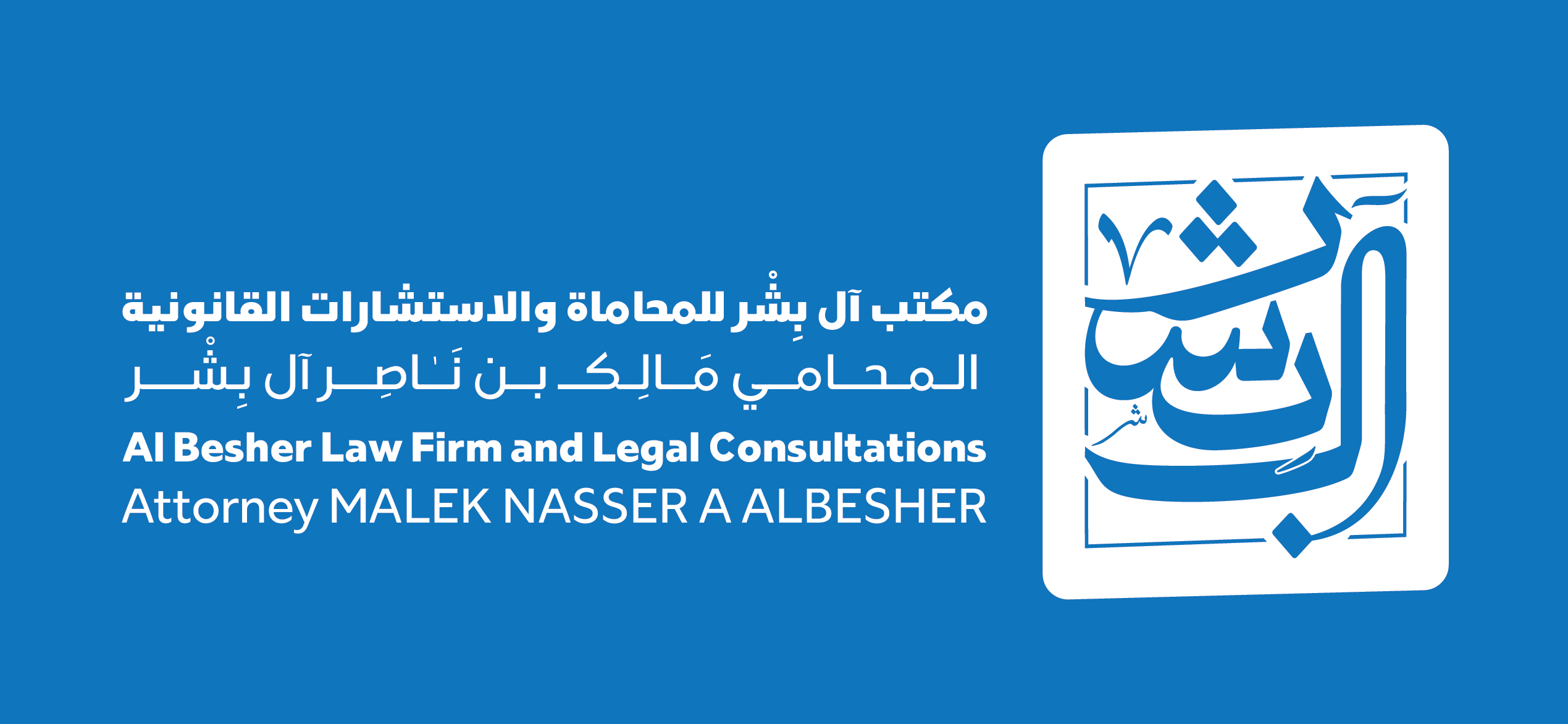 تلوين الشعار — النسخة 10