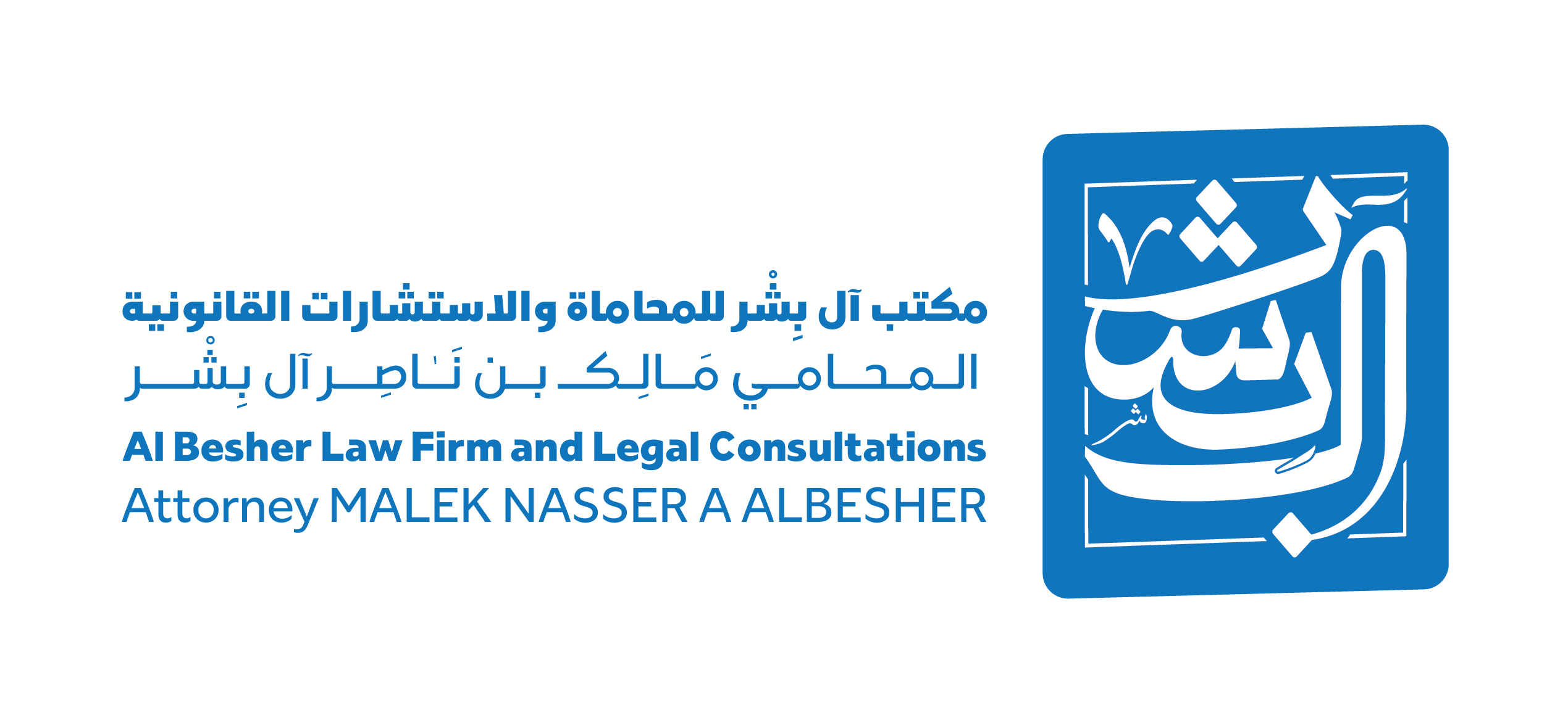 تلوين الشعار — النسخة 12