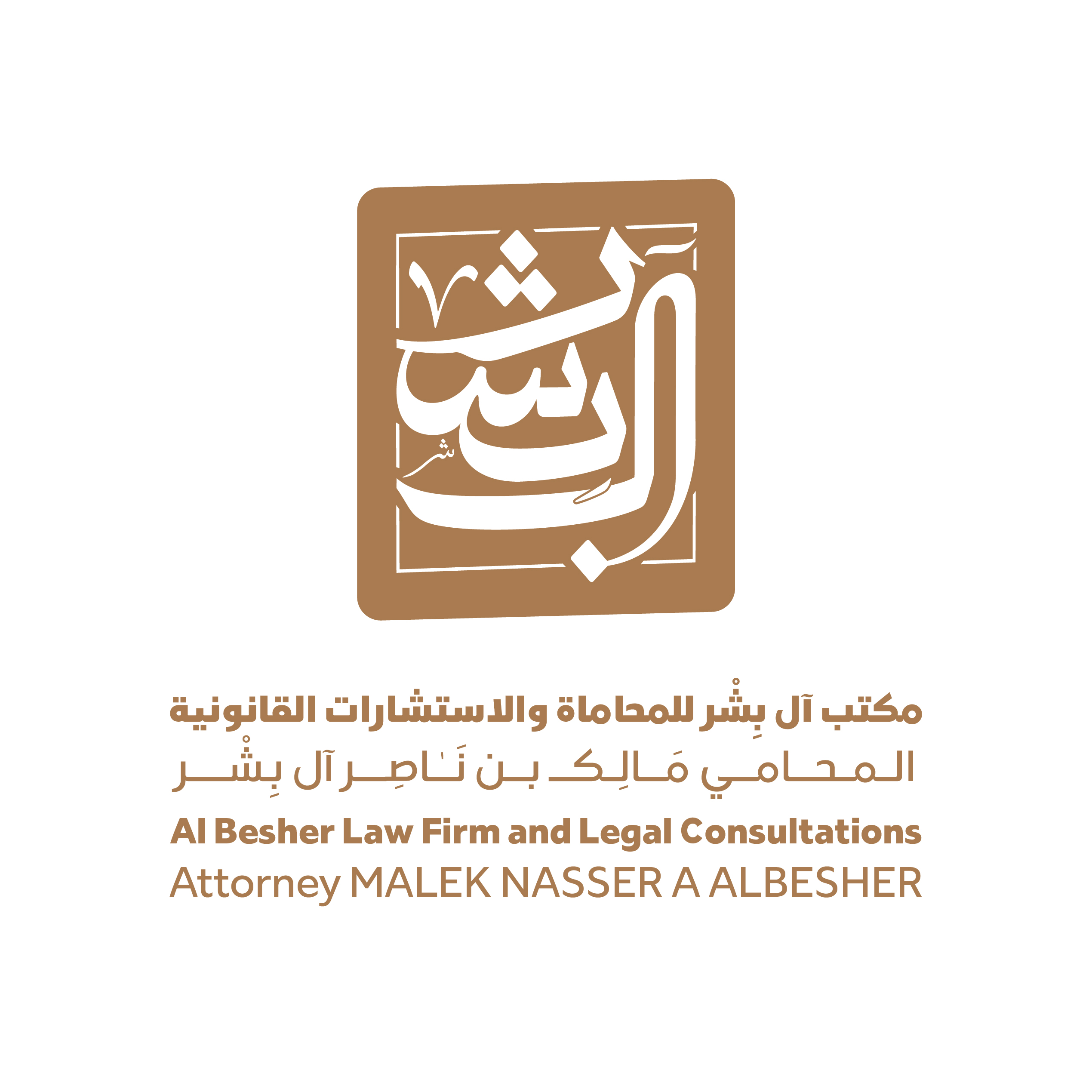 تلوين الشعار — النسخة 14