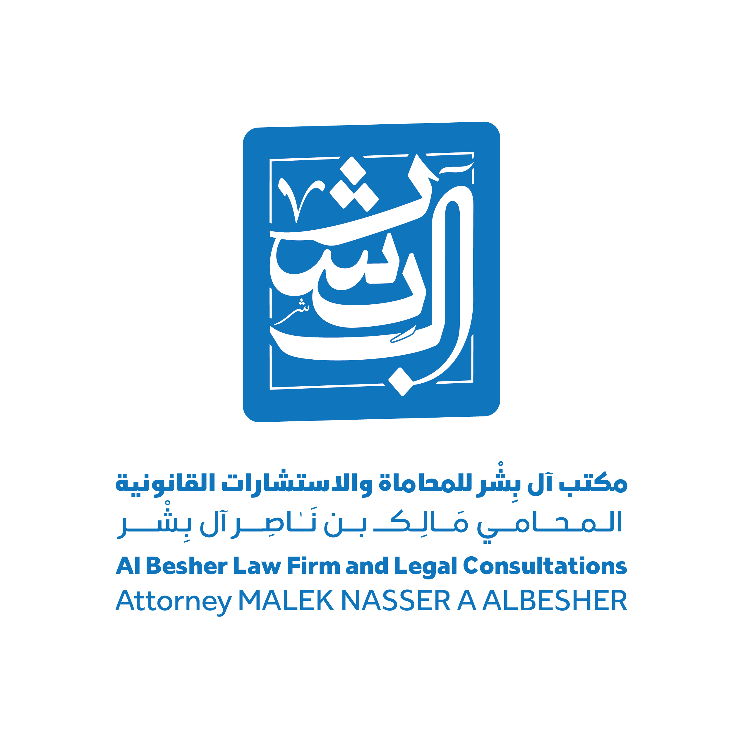 تلوين الشعار — النسخة 15