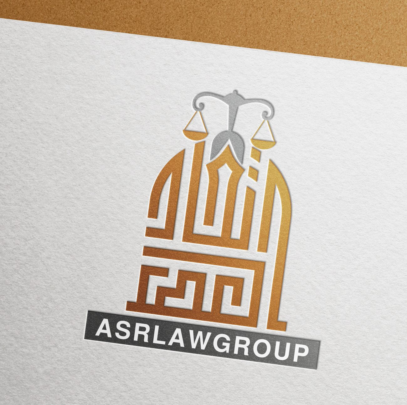 تصميم الشعار — شركة اتحاد العصر للمحاماة والاستشارات