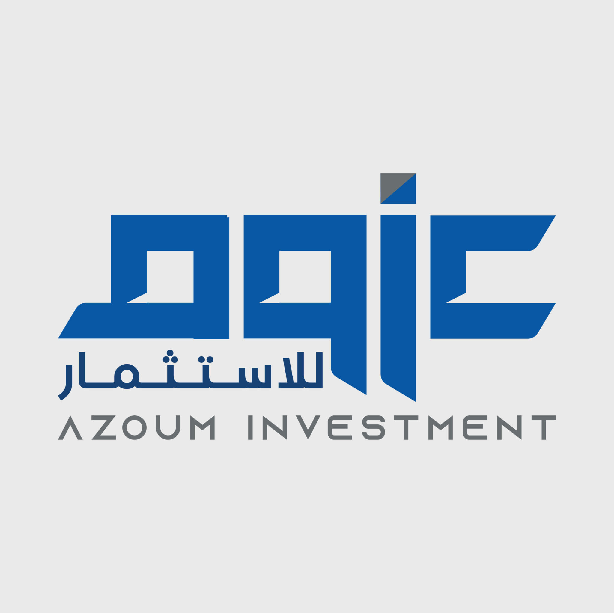 تصميم الشعار — شركة عزوم للاستثمار