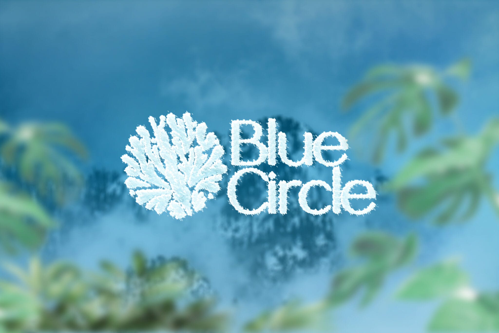 تصميم الشعار — الدائرة الزرقاء - Blue Circle