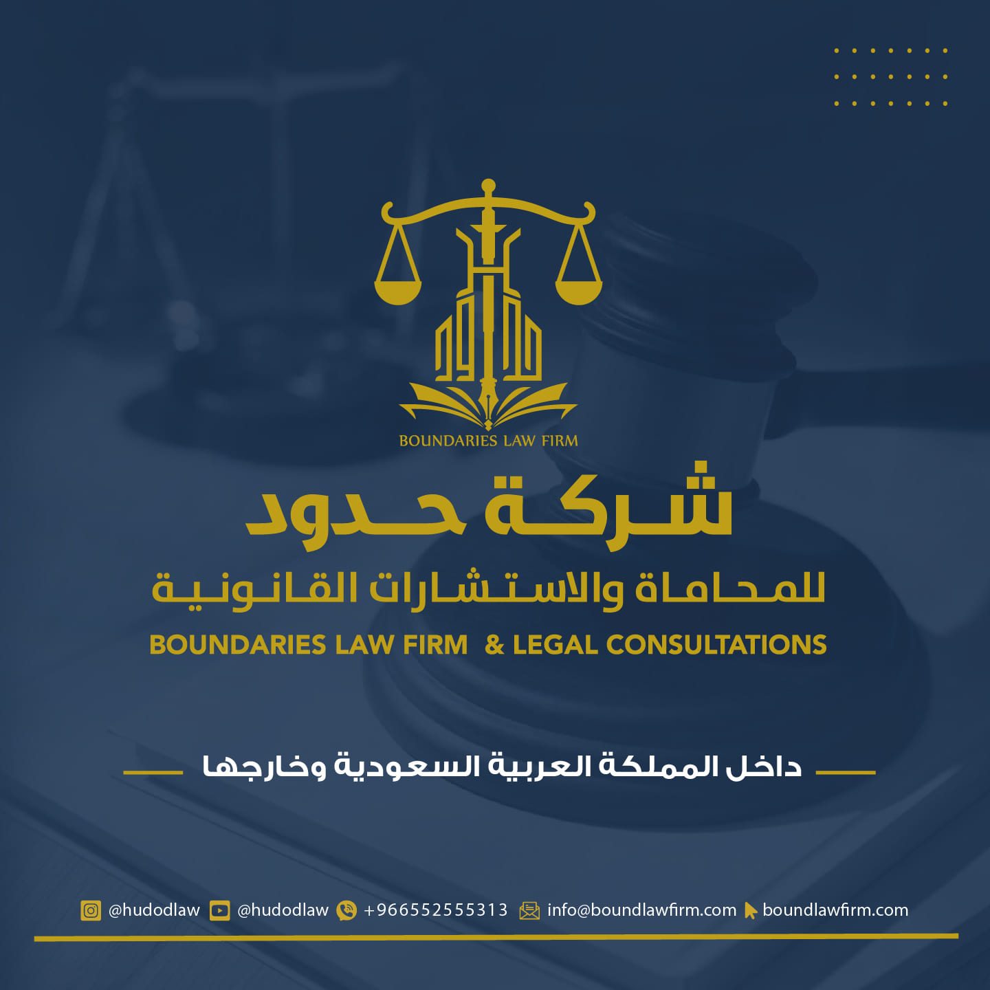 من المنشورات — 1