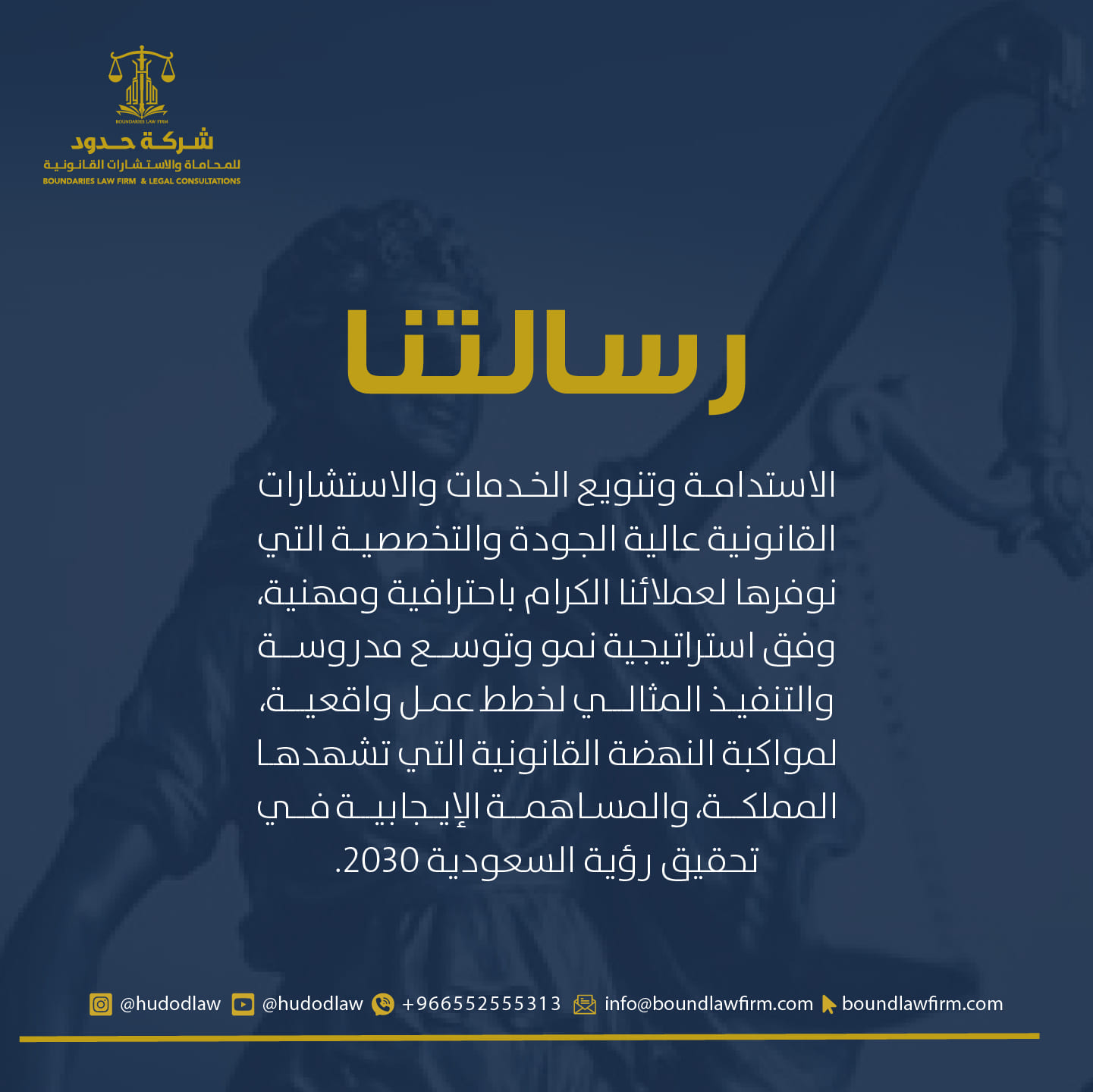 من المنشورات — 3