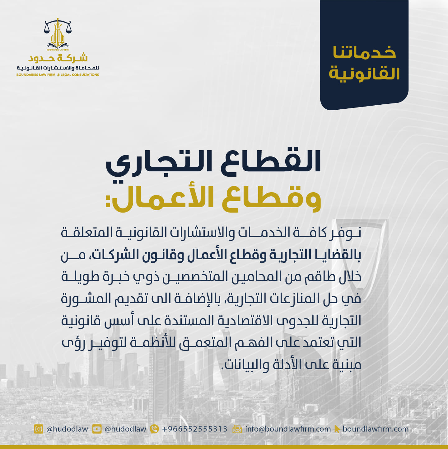 من المنشورات — 10