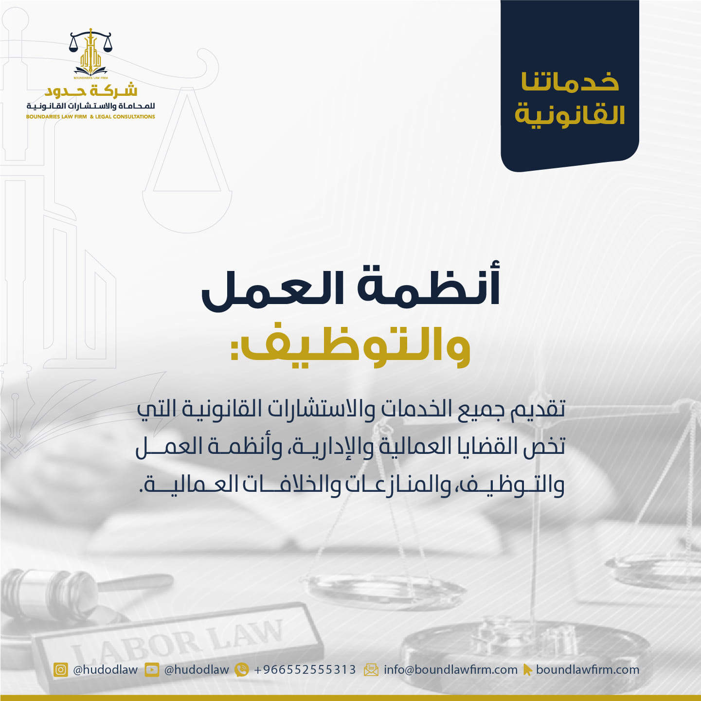 من المنشورات — 12