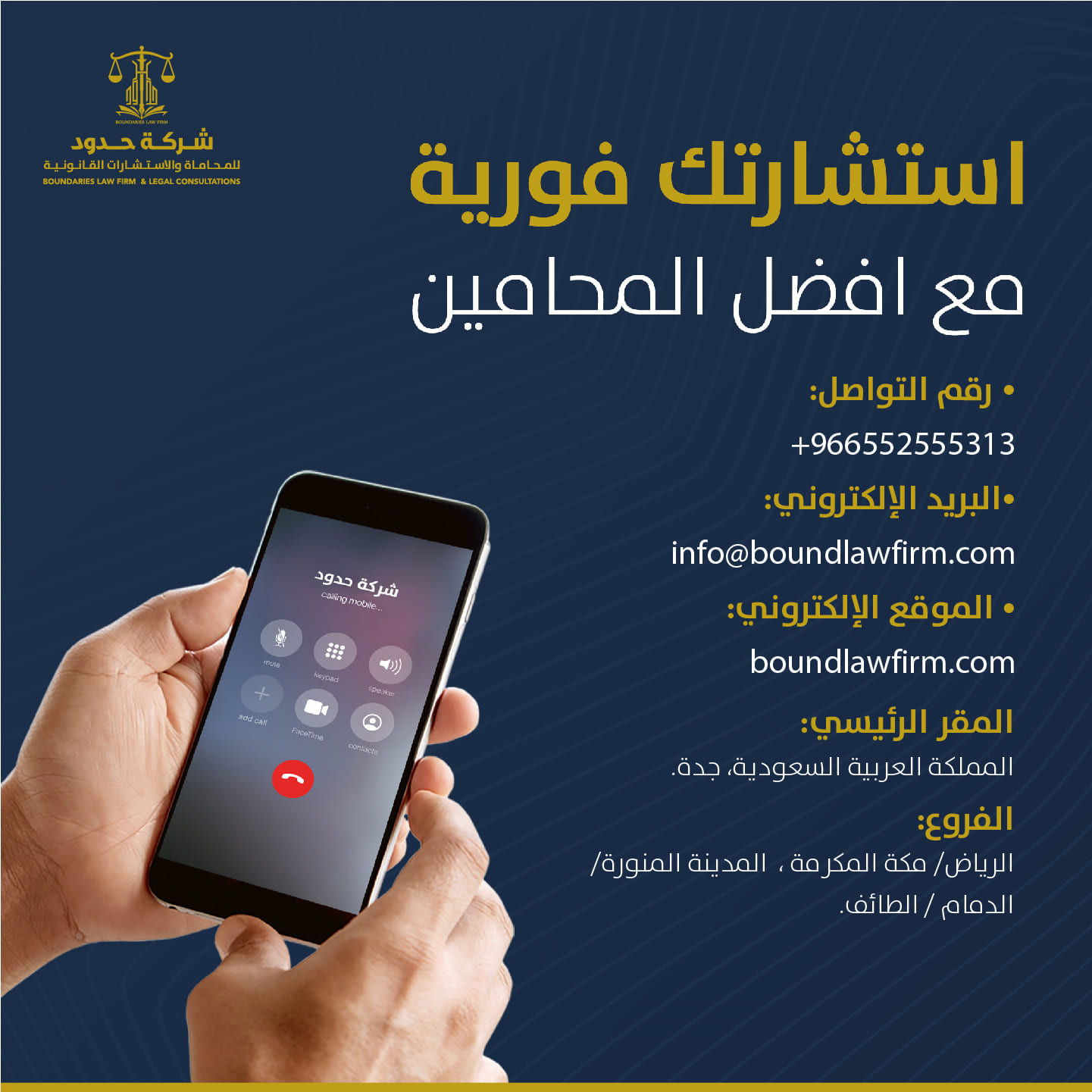 من المنشورات — 15