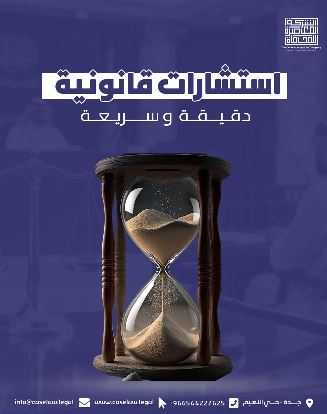من المنشورات — 4