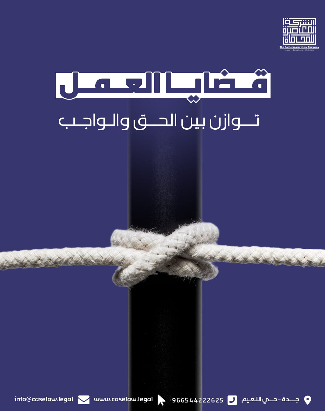 من المنشورات — 10