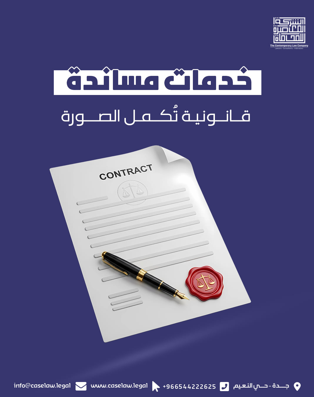 من المنشورات — 13