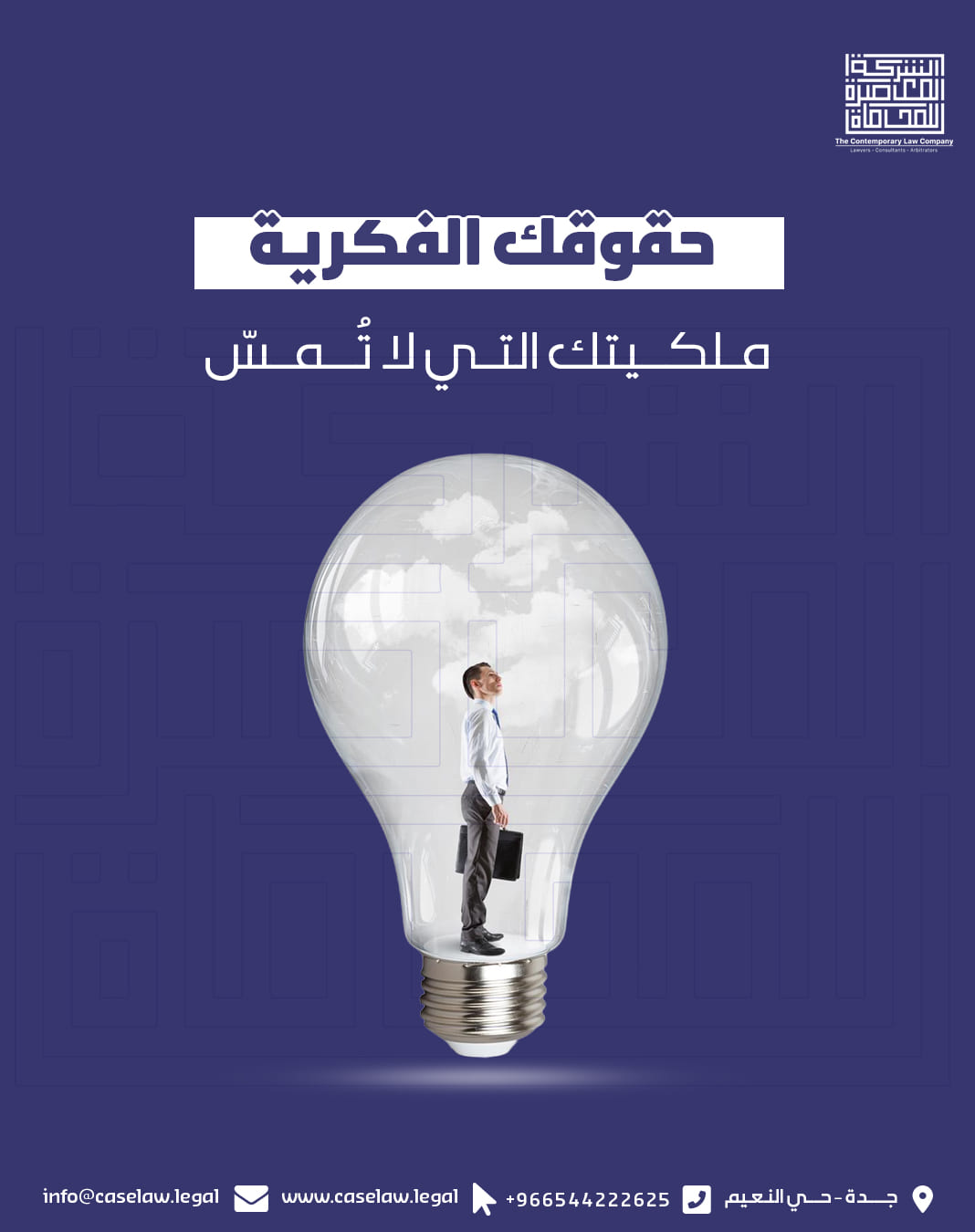 من المنشورات — 15