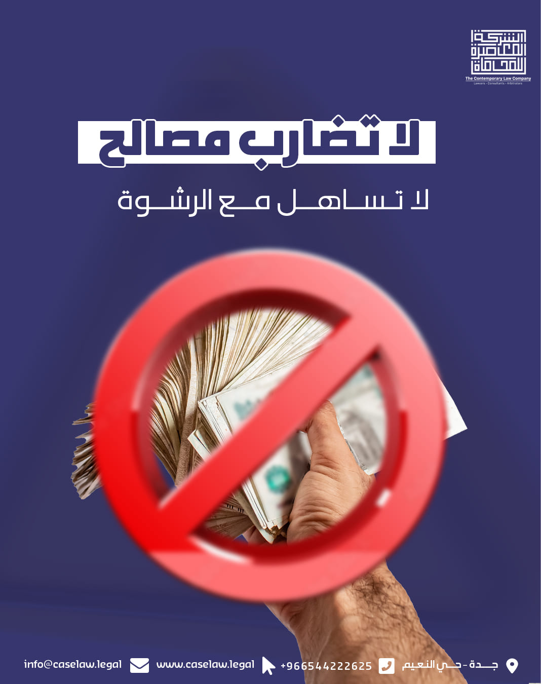 من المنشورات — 16