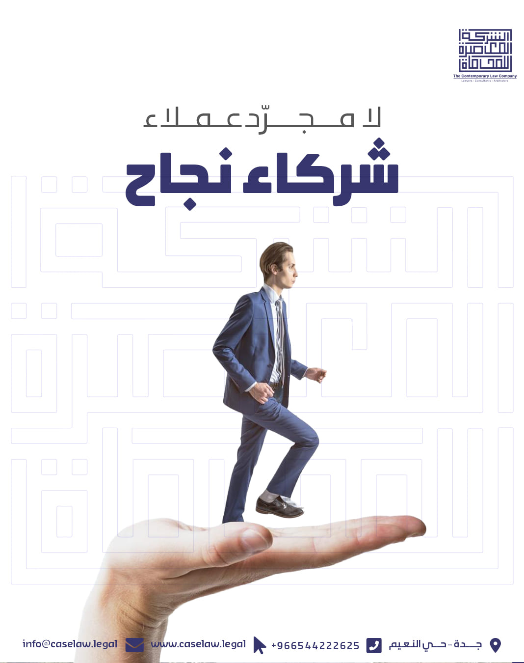 من المنشورات — 17