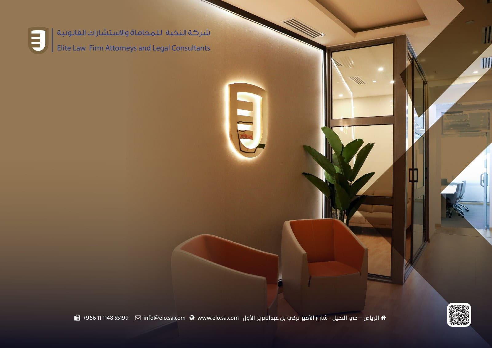 من الملف التعريفي — 1