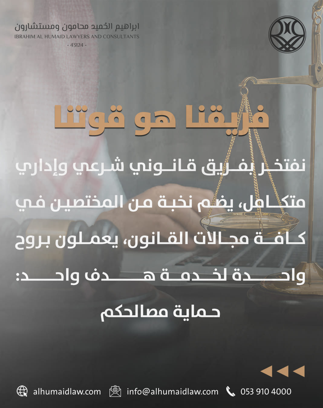 من المنشورات — 6