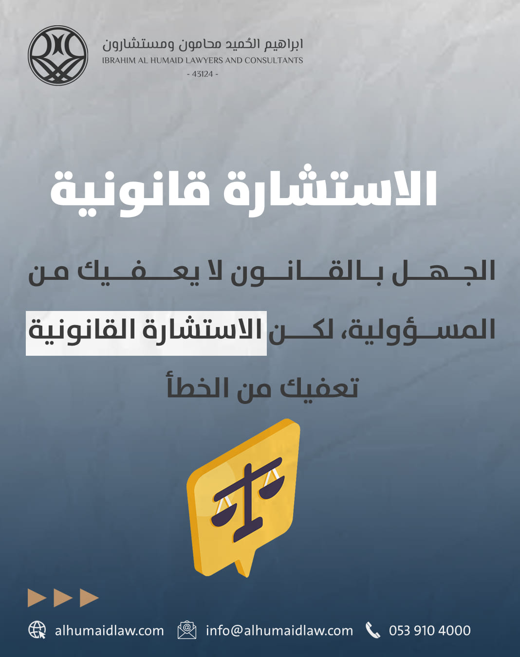 من المنشورات — 7
