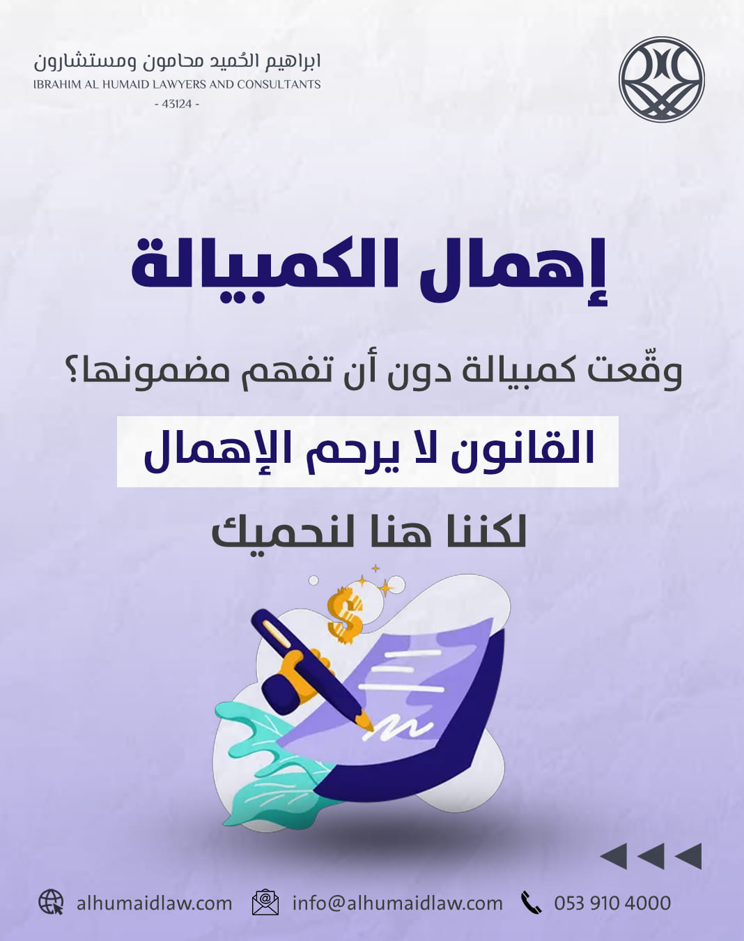 من المنشورات — 15