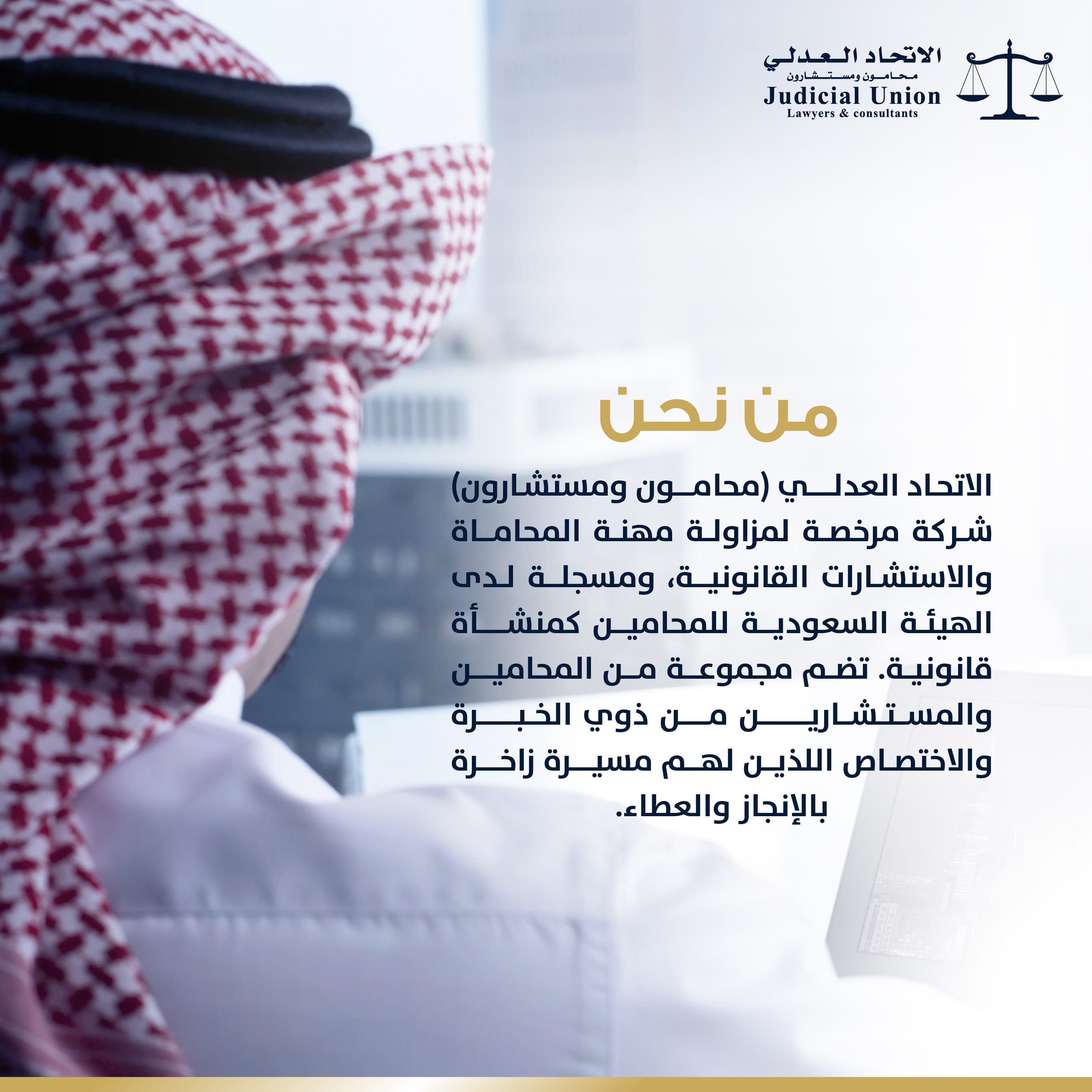 من المنشورات — 4
