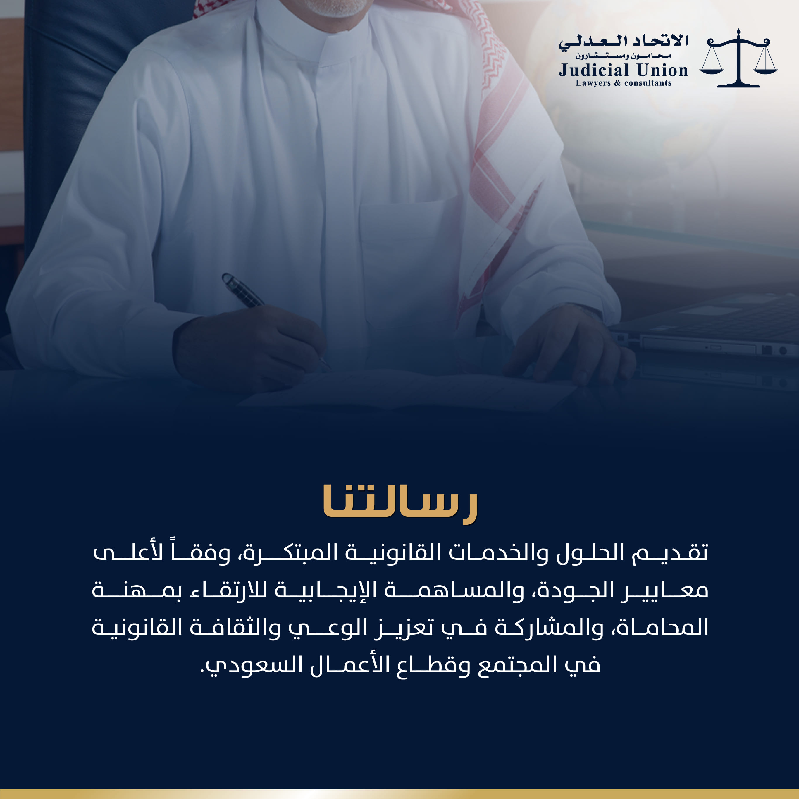 من المنشورات — 5