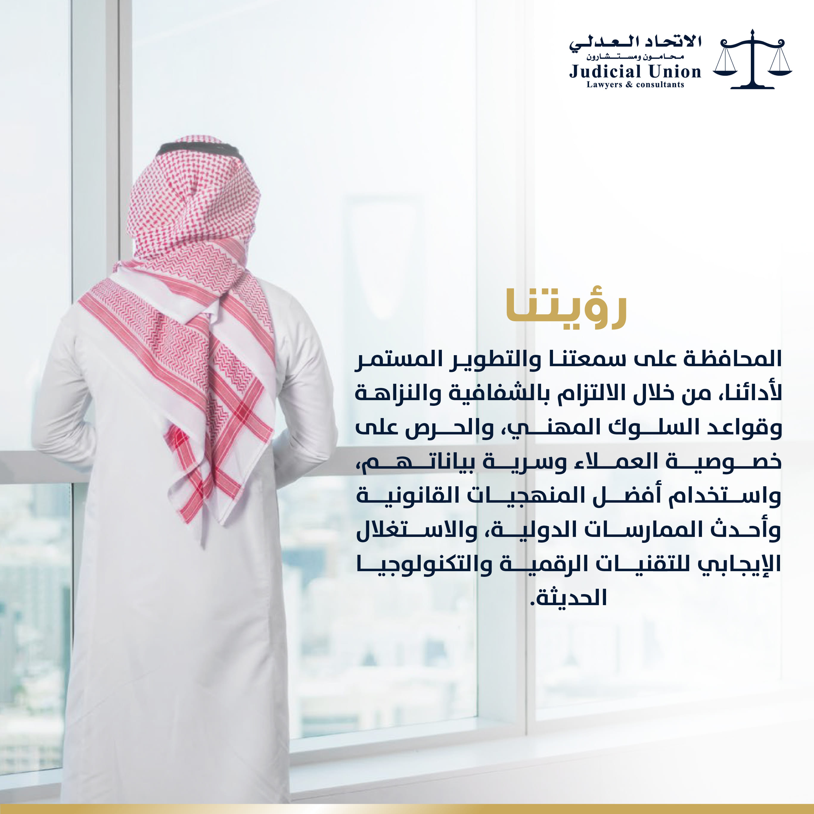 من المنشورات — 6