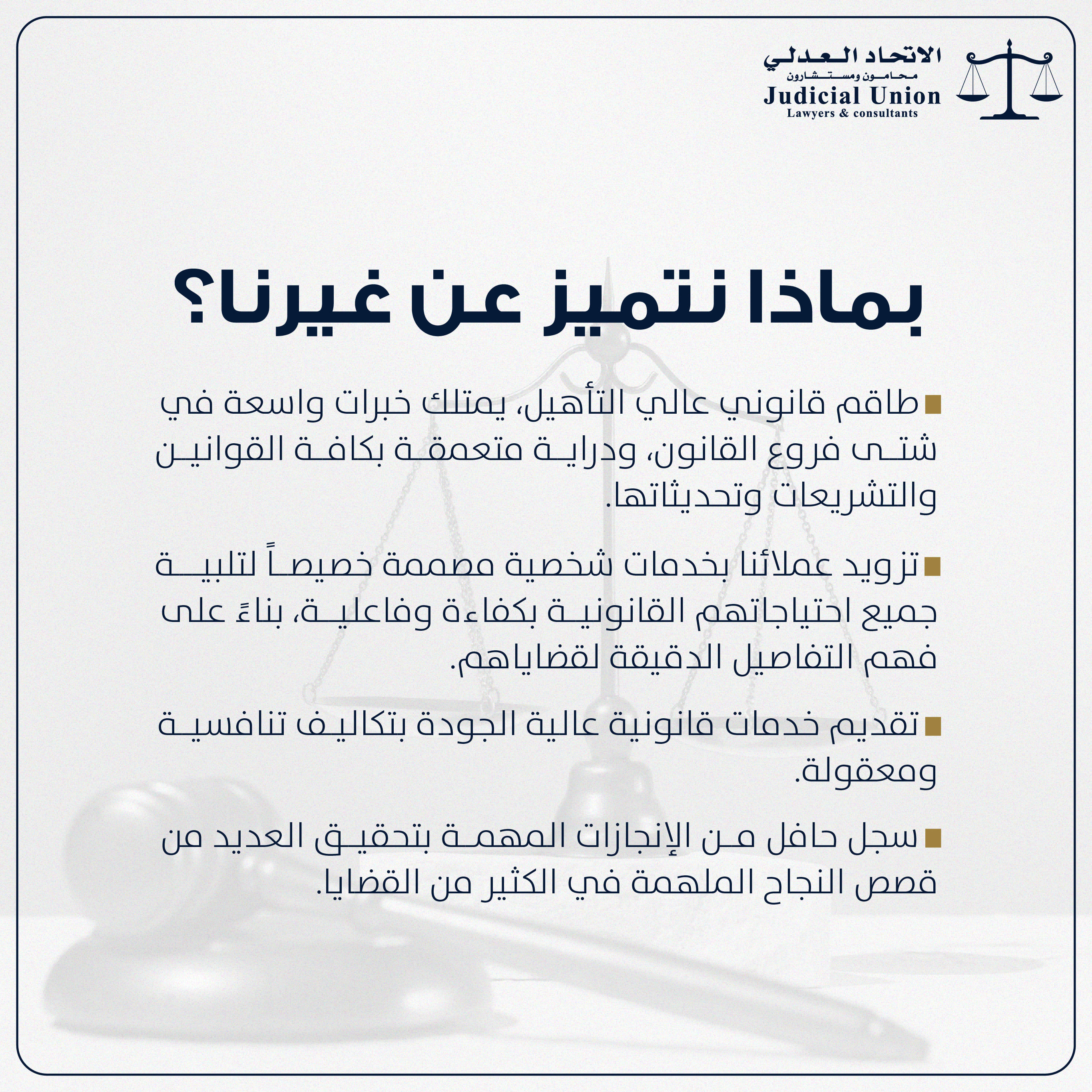 من المنشورات — 8