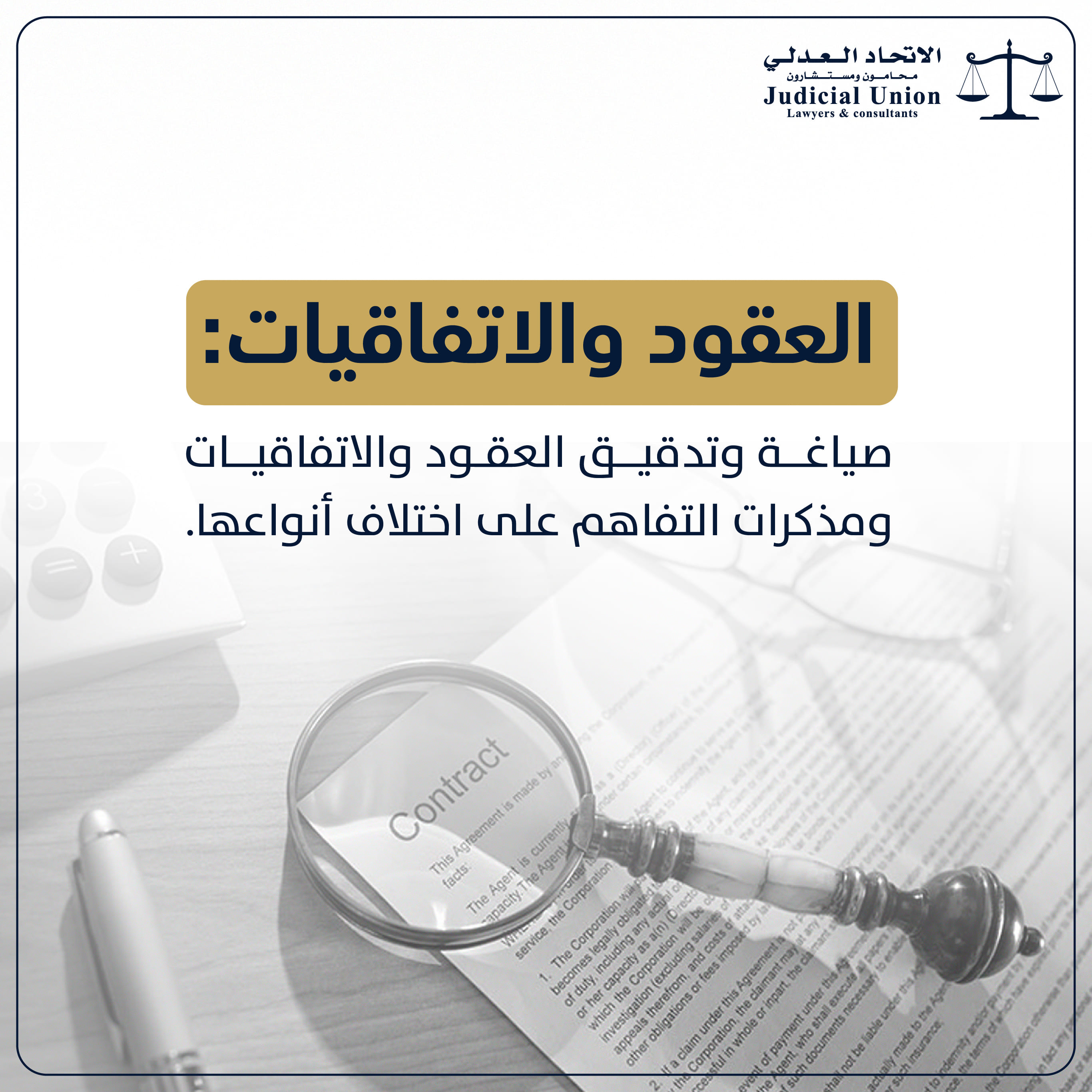 من المنشورات — 12