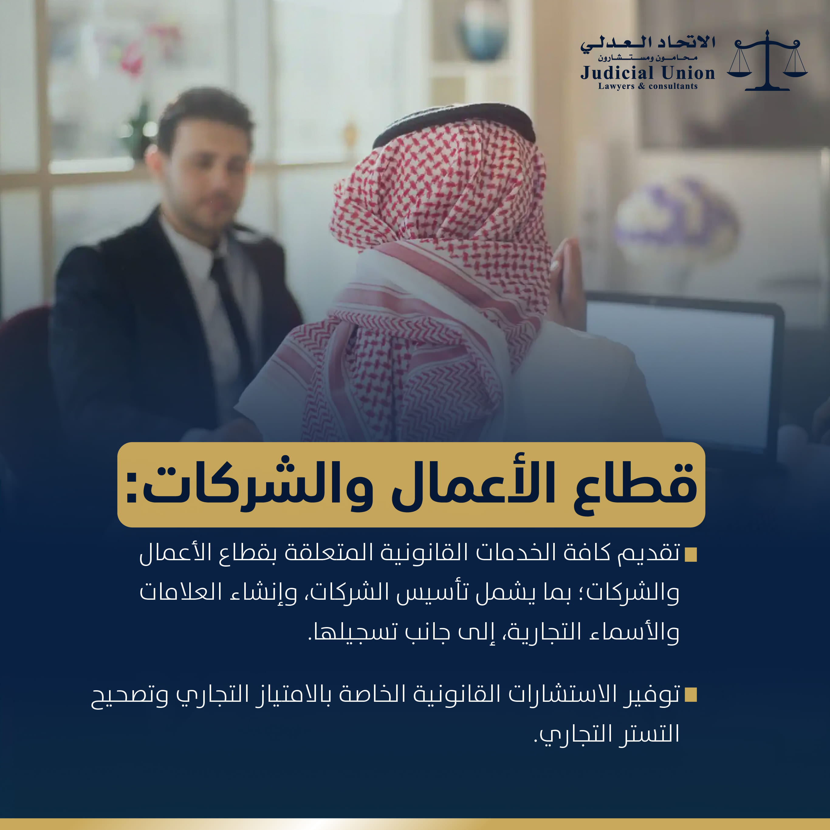 من المنشورات — 13