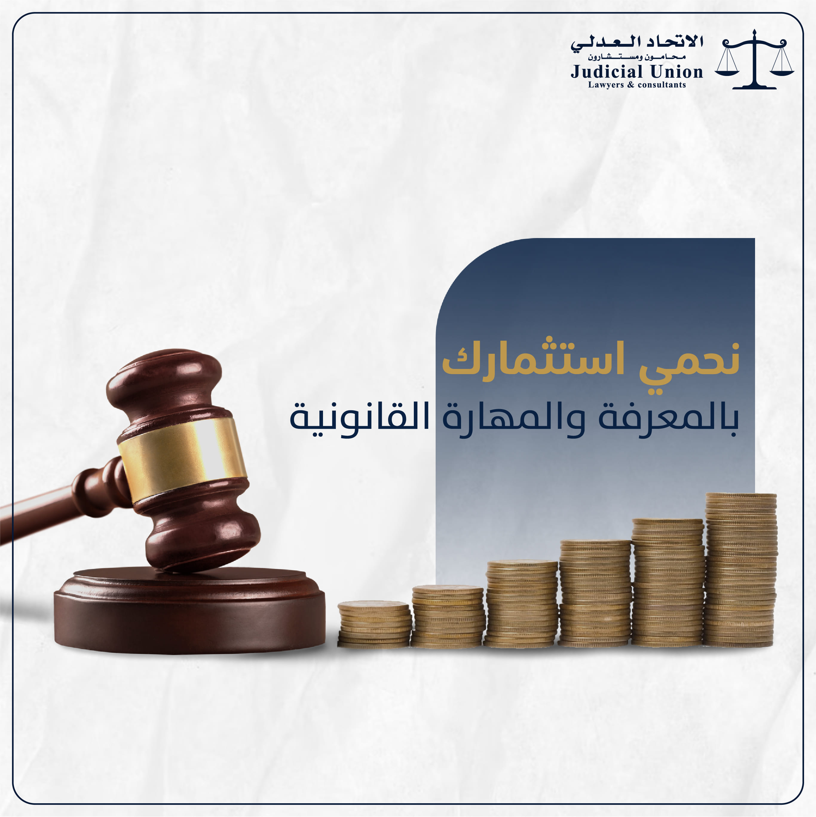 من المنشورات — 14