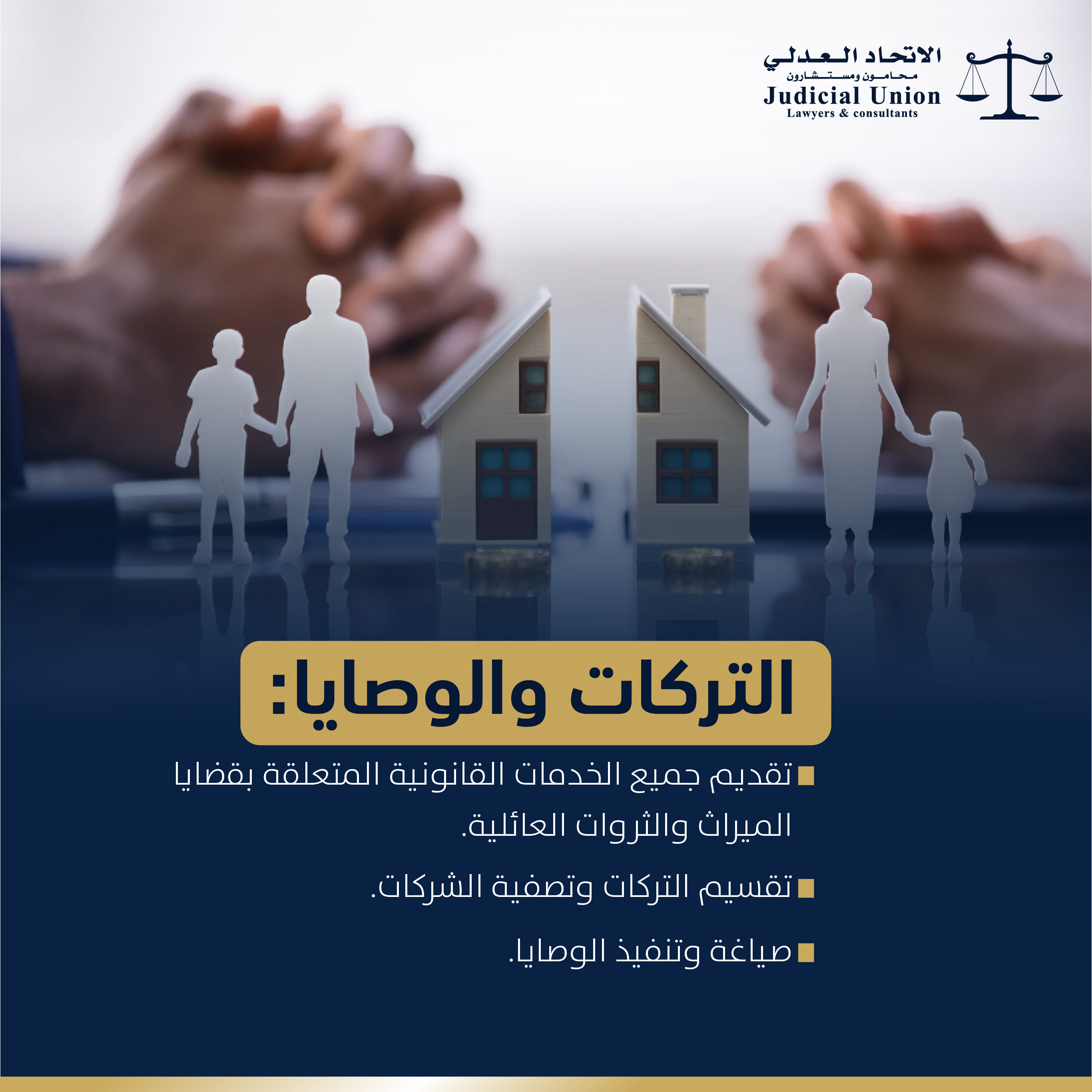 من المنشورات — 15
