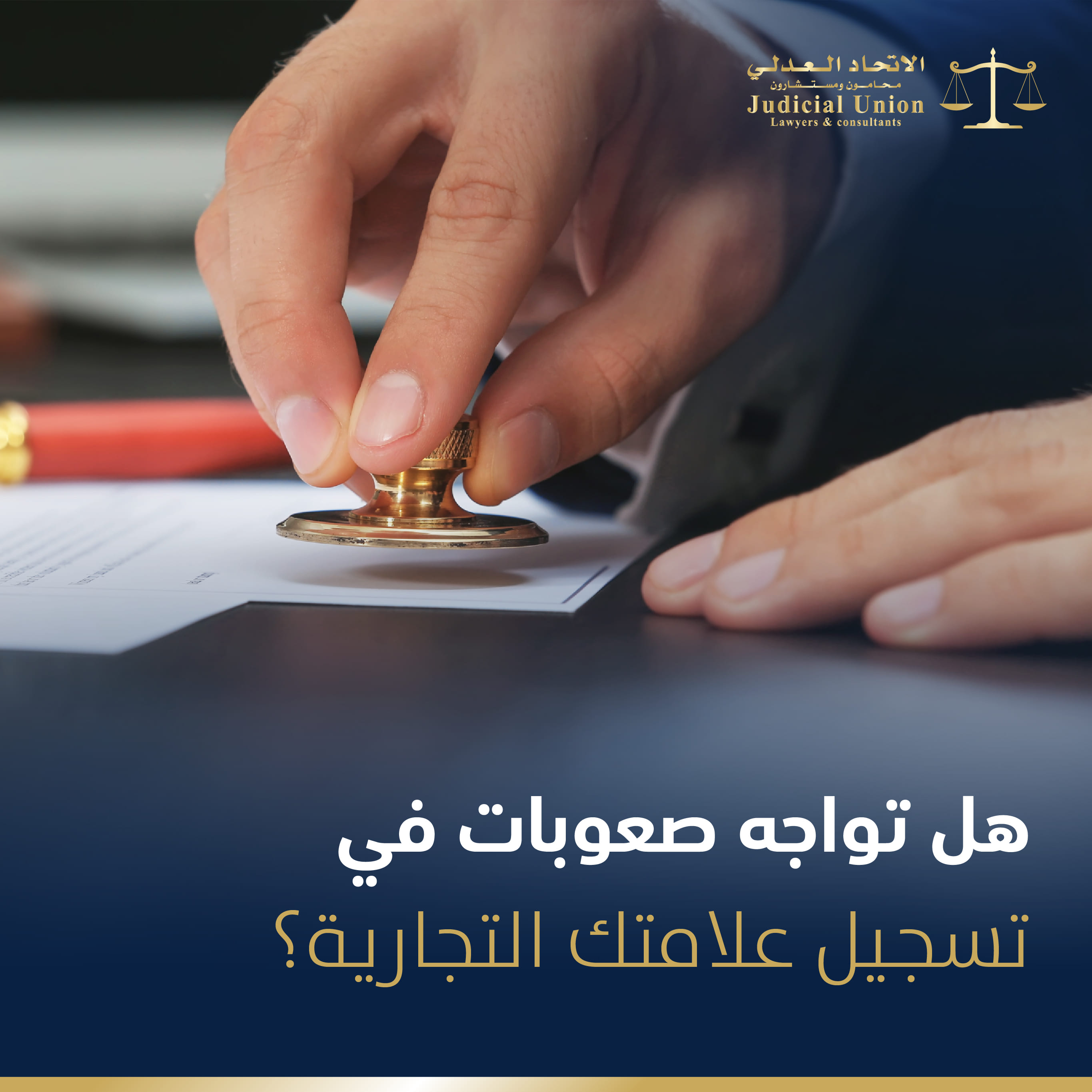 من المنشورات — 17