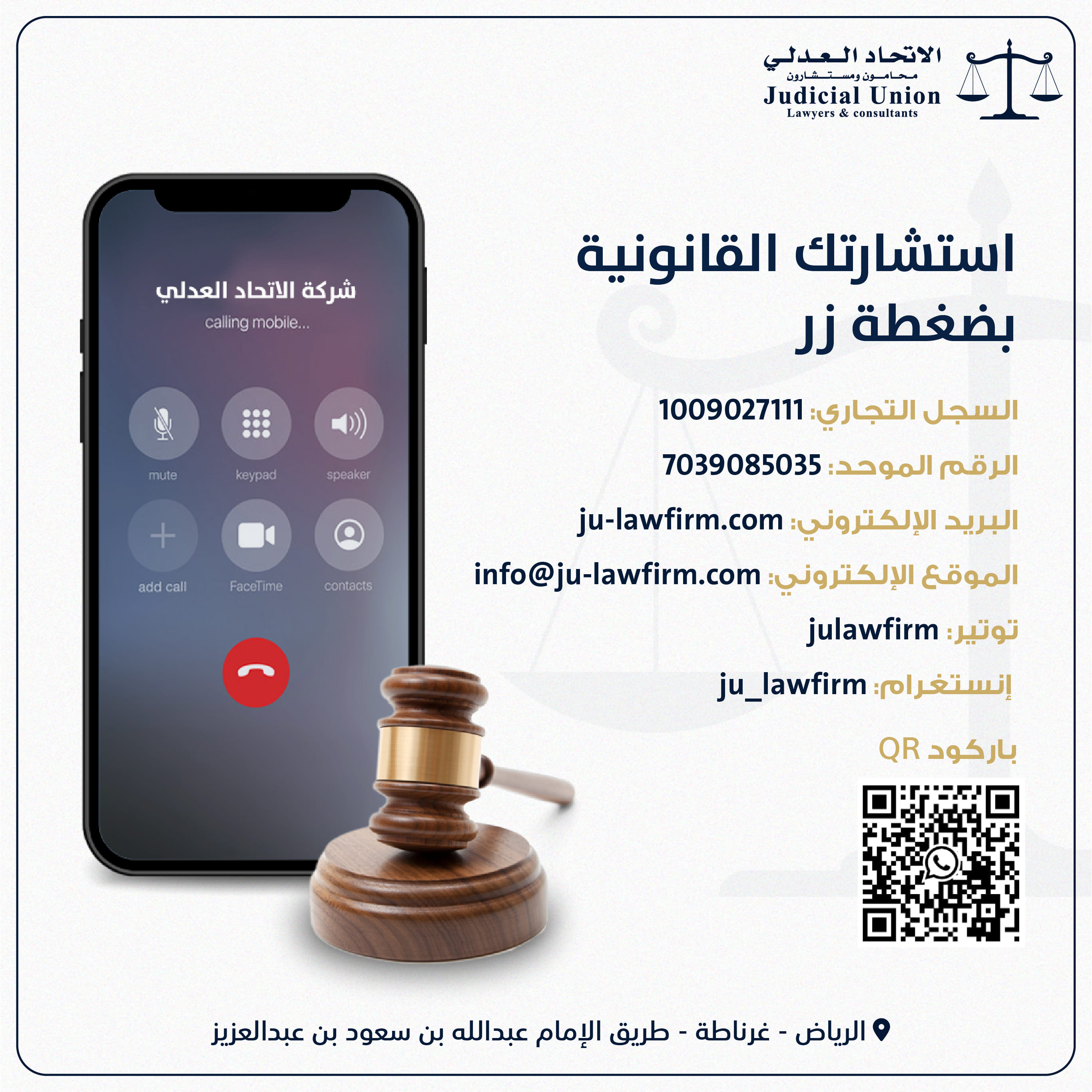 من المنشورات — 18