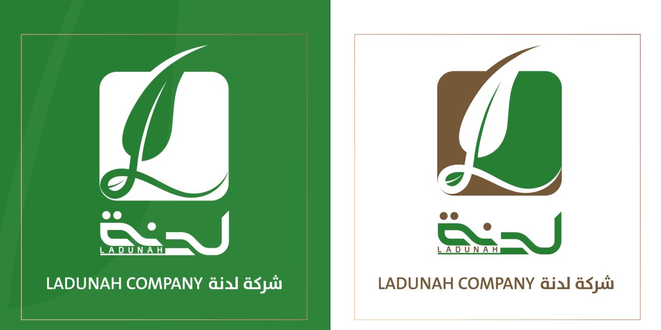 تصميم الشعار — شركة لدنة