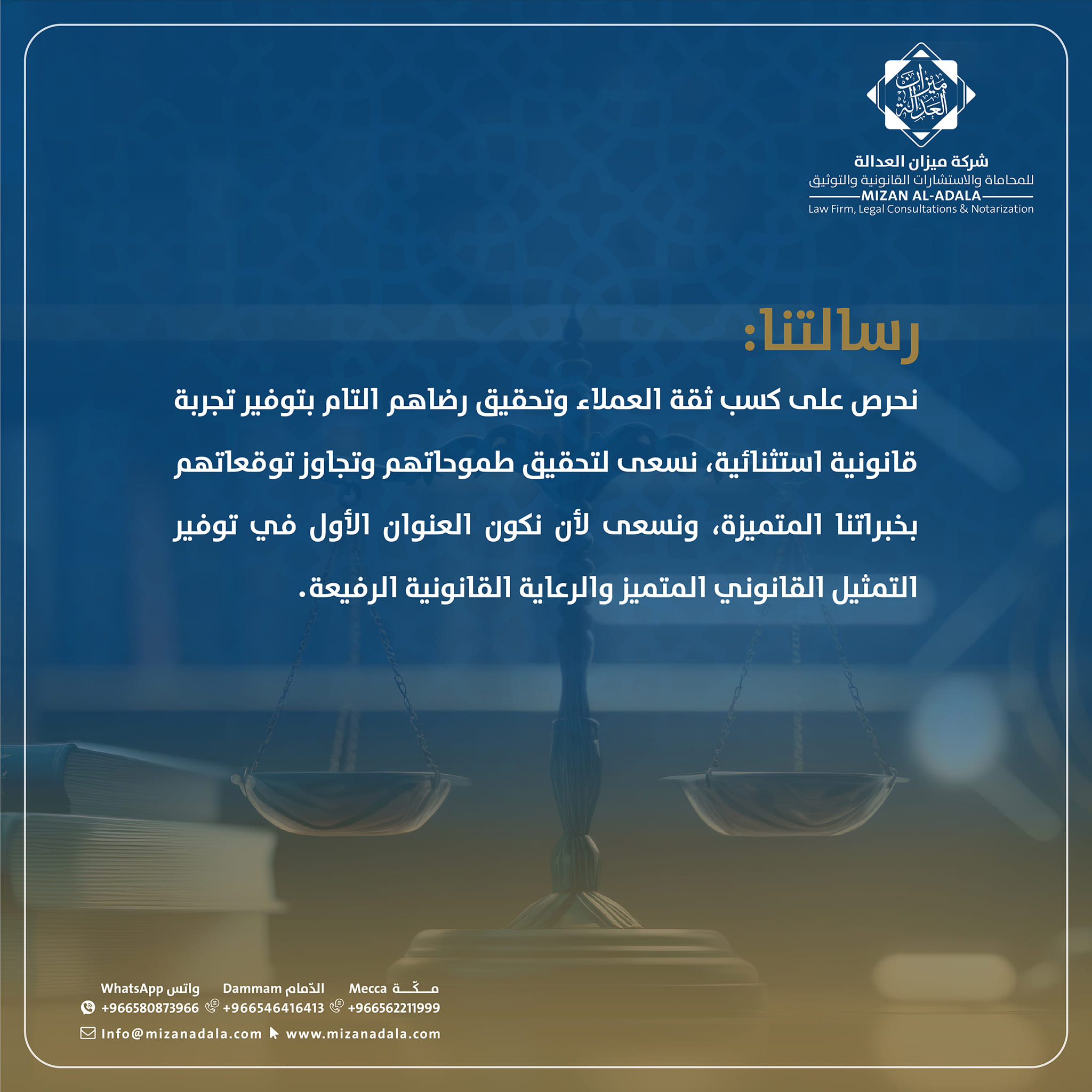 من المنشورات — 9