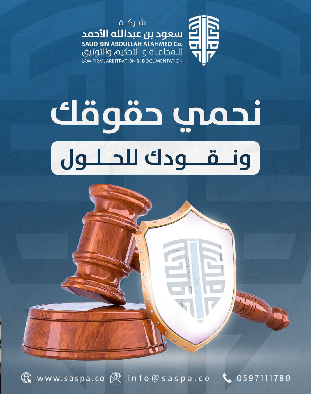 من المنشورات — 2