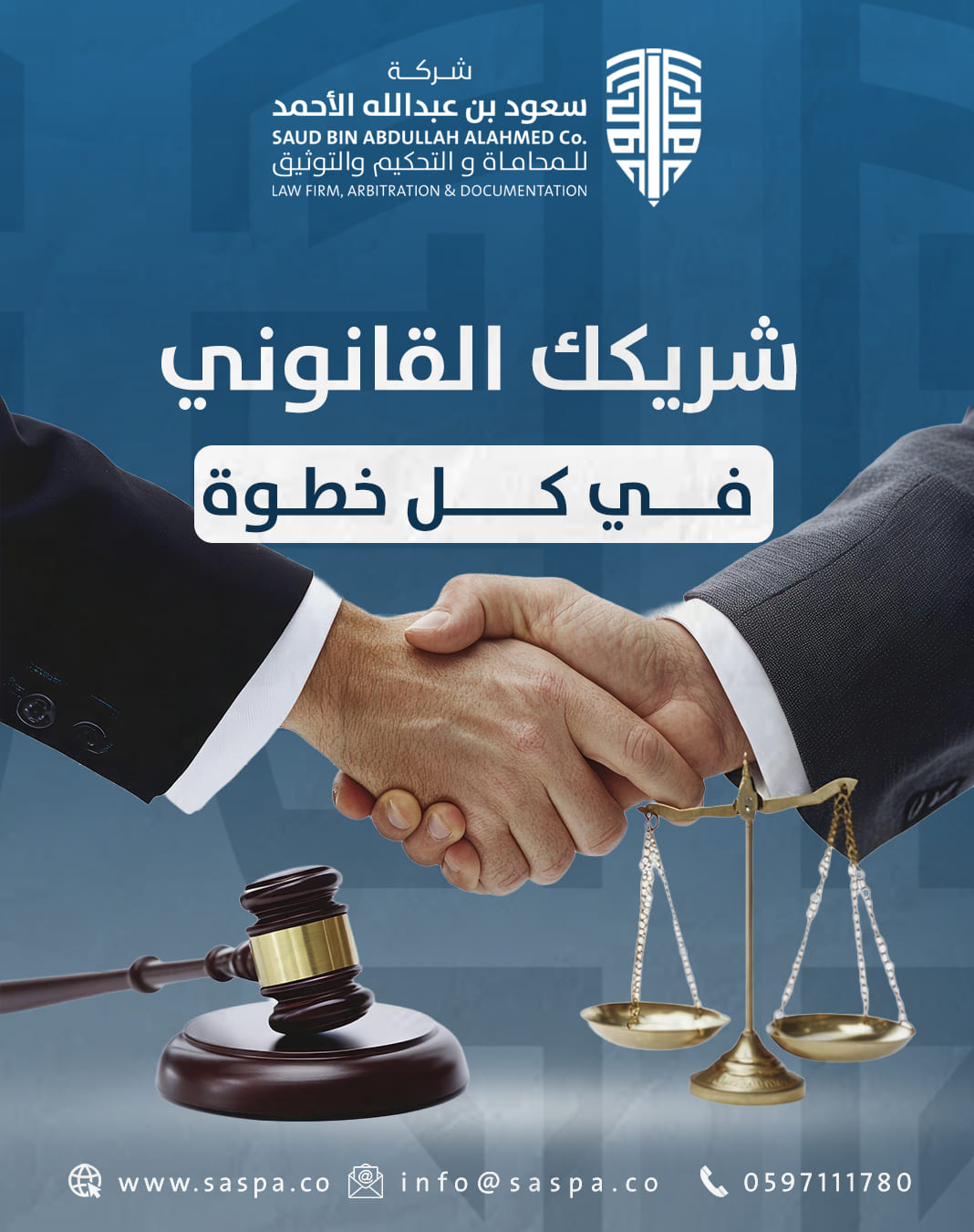 من المنشورات — 6