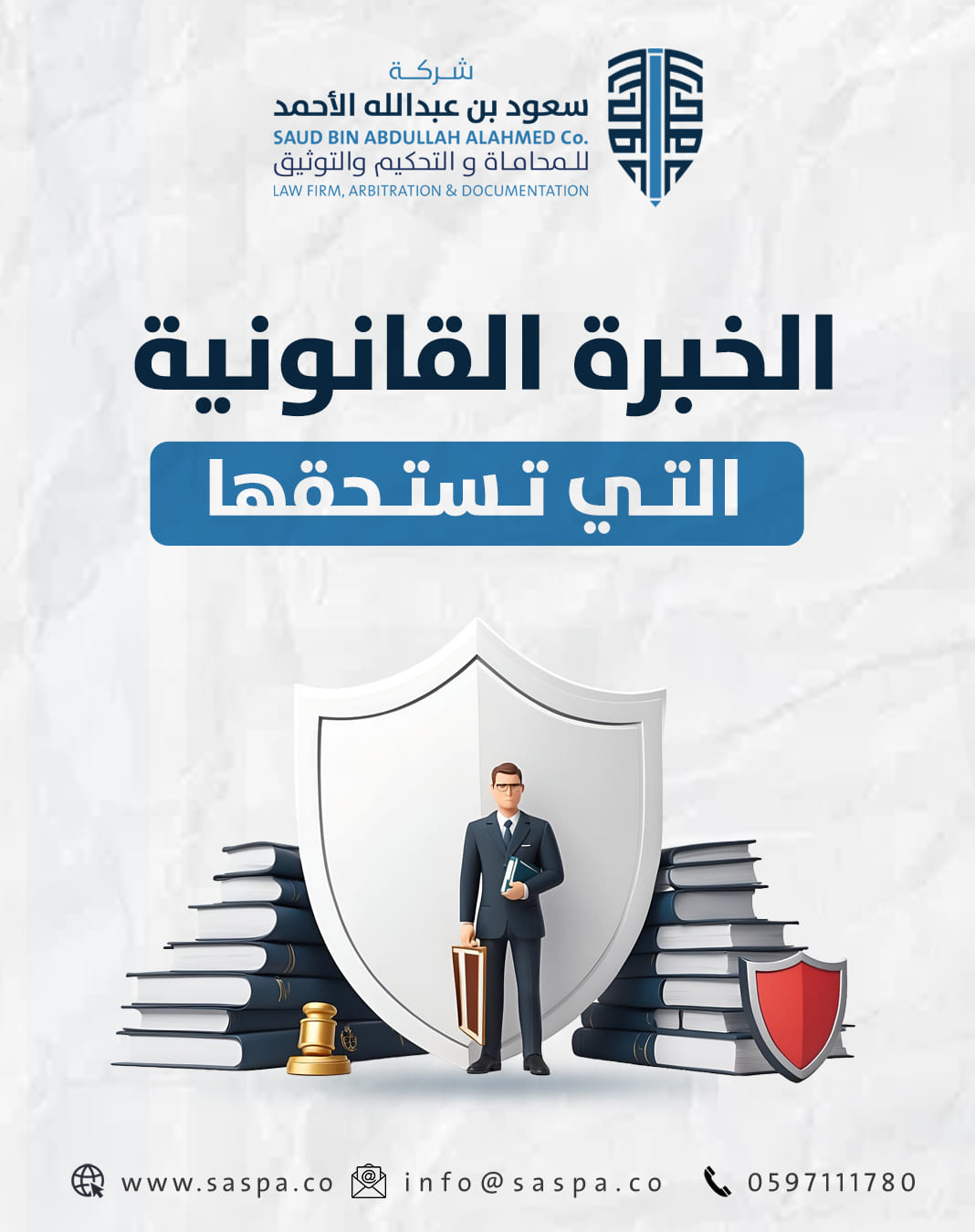 من المنشورات — 10