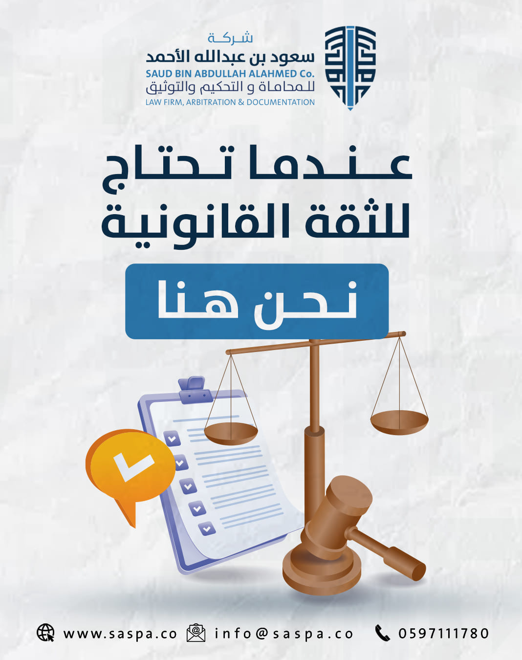 من المنشورات — 12