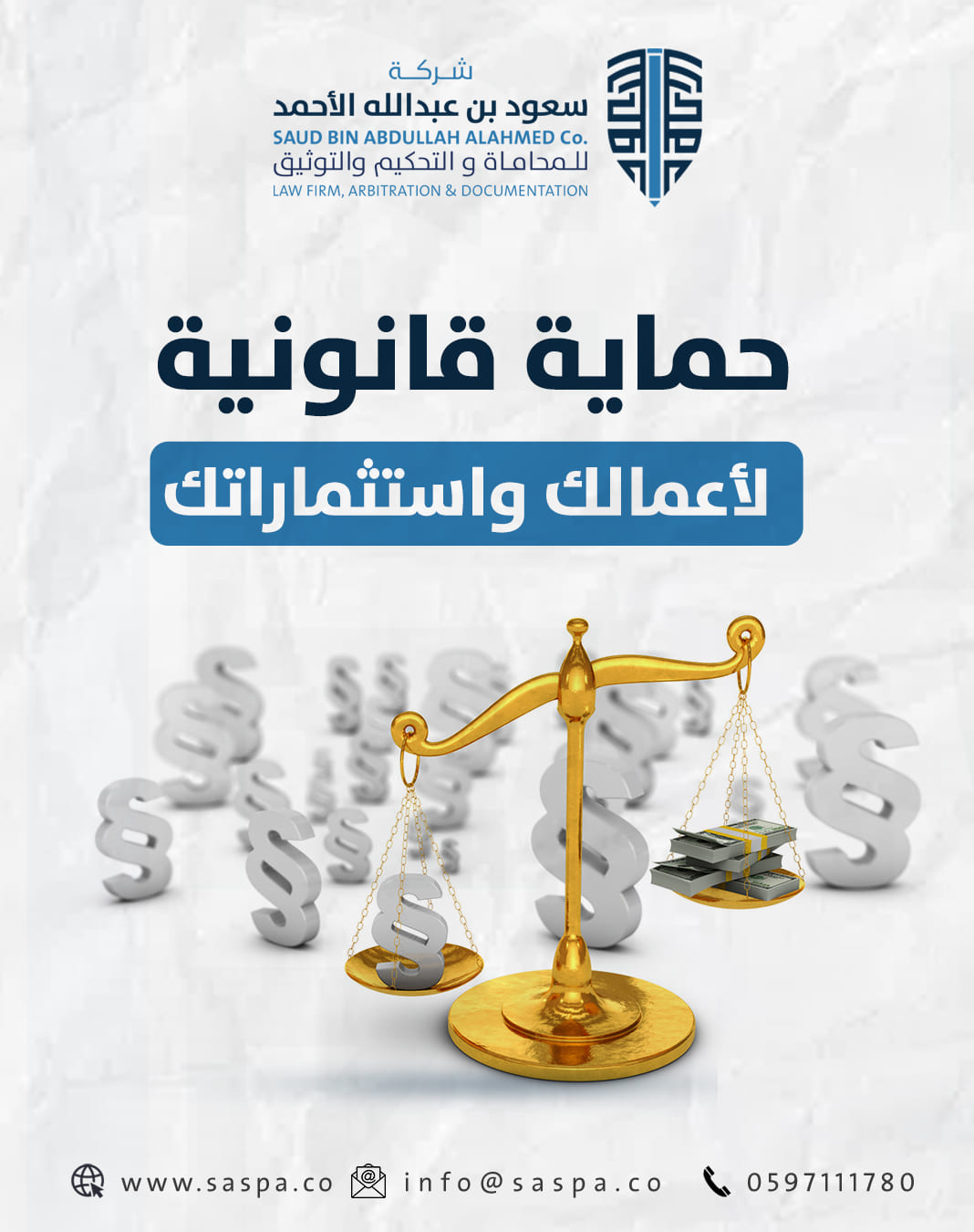 من المنشورات — 13