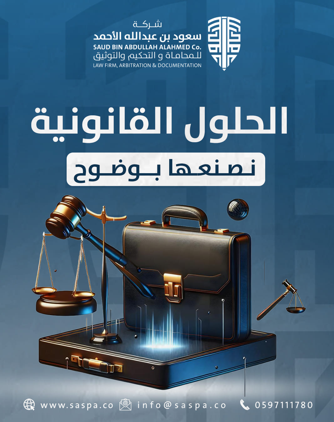من المنشورات — 21